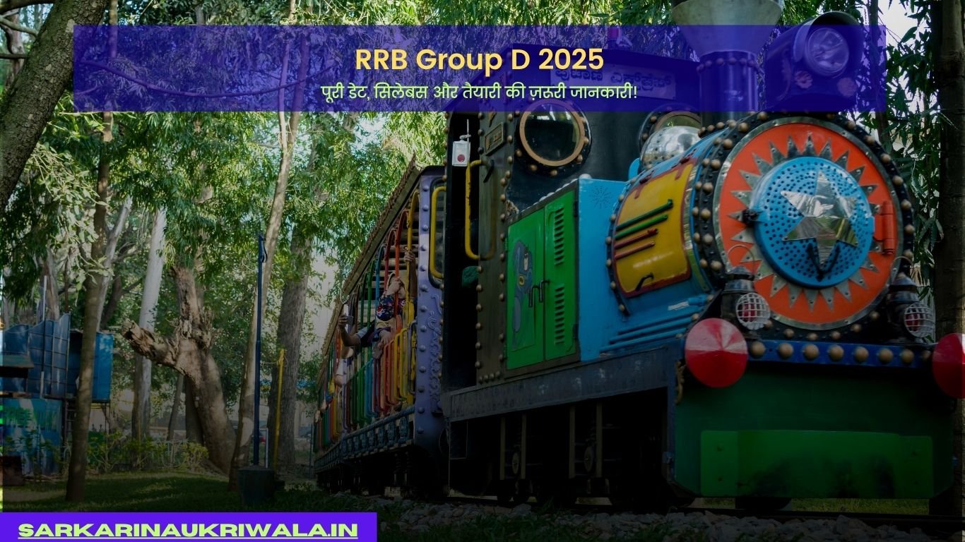 RRB Group D 2025